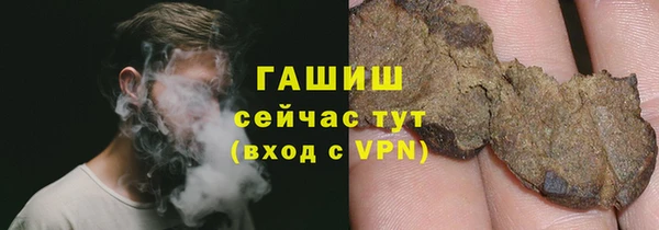 MDMA Волоколамск