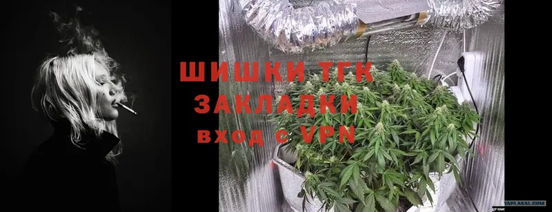 купить наркотик  Реж  Конопля VHQ 